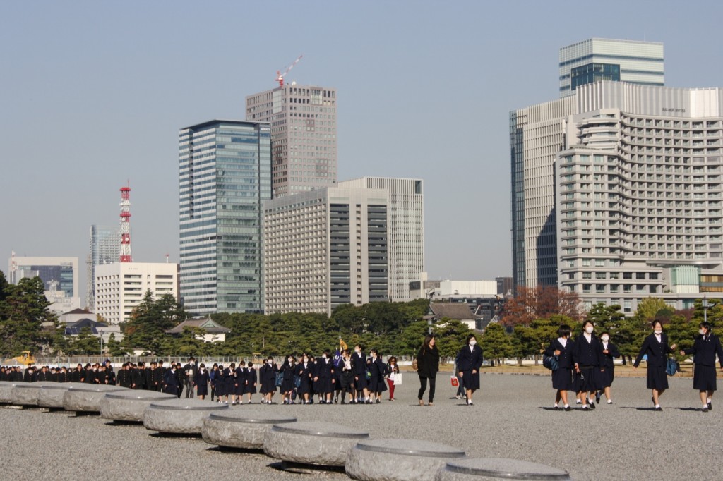 Japan (1500x1000)